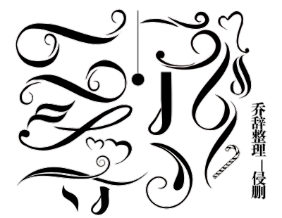 小说封面自定义