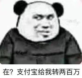 肥宅肥宅啦