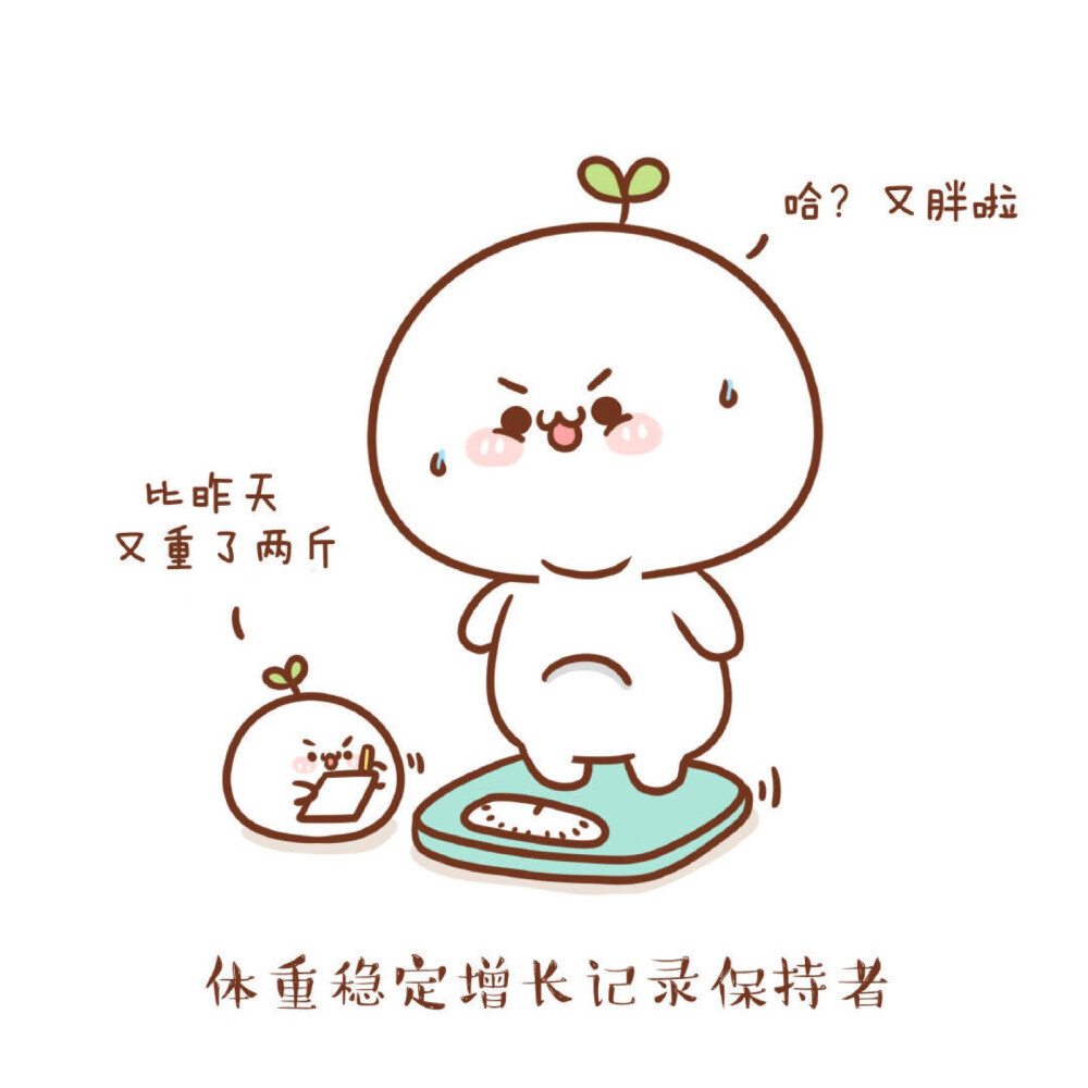 cr.腿丽丝