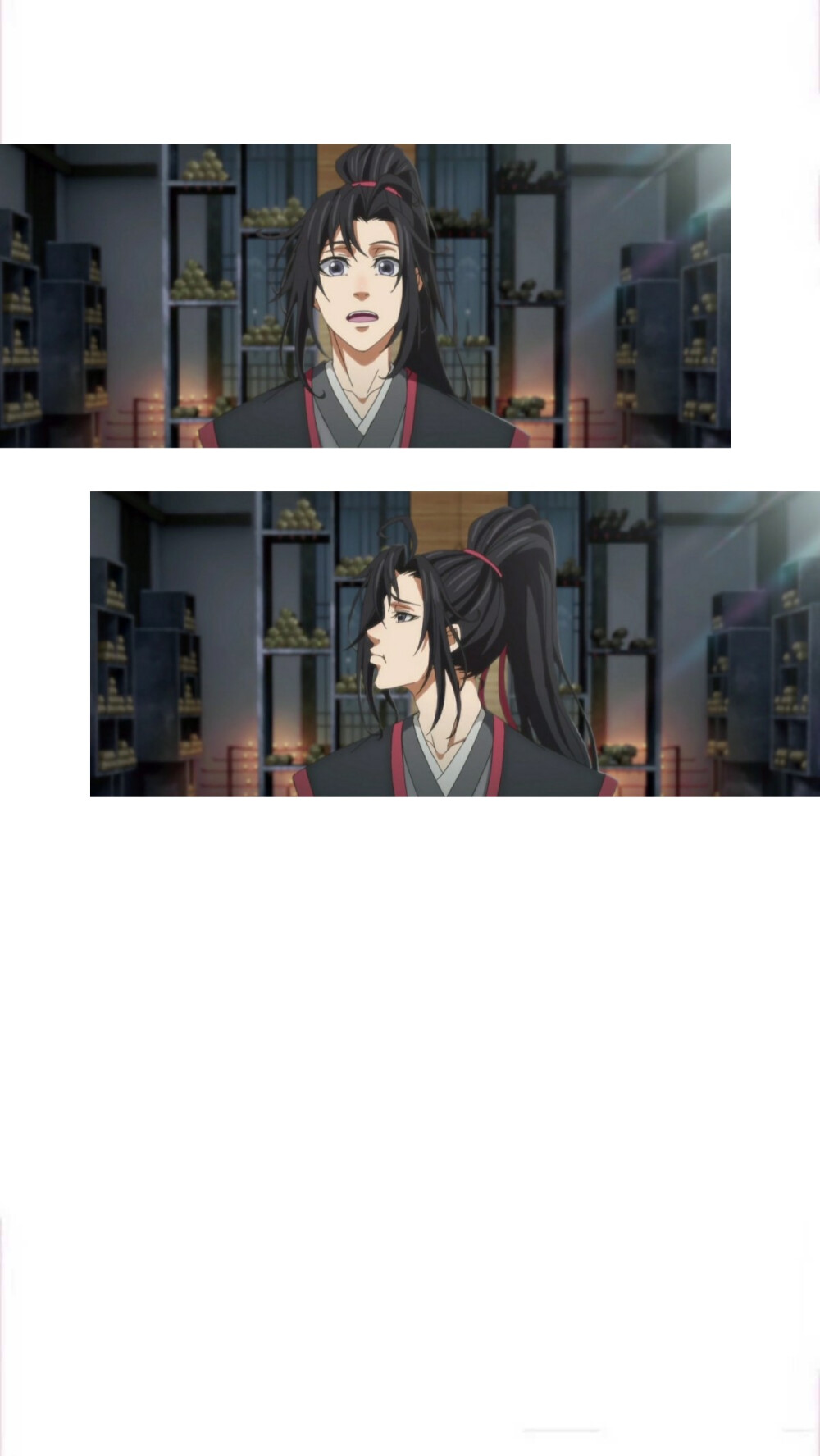魔道祖师