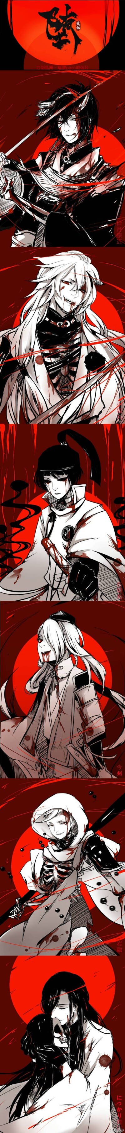 刀剑乱舞暗堕本丸审神者