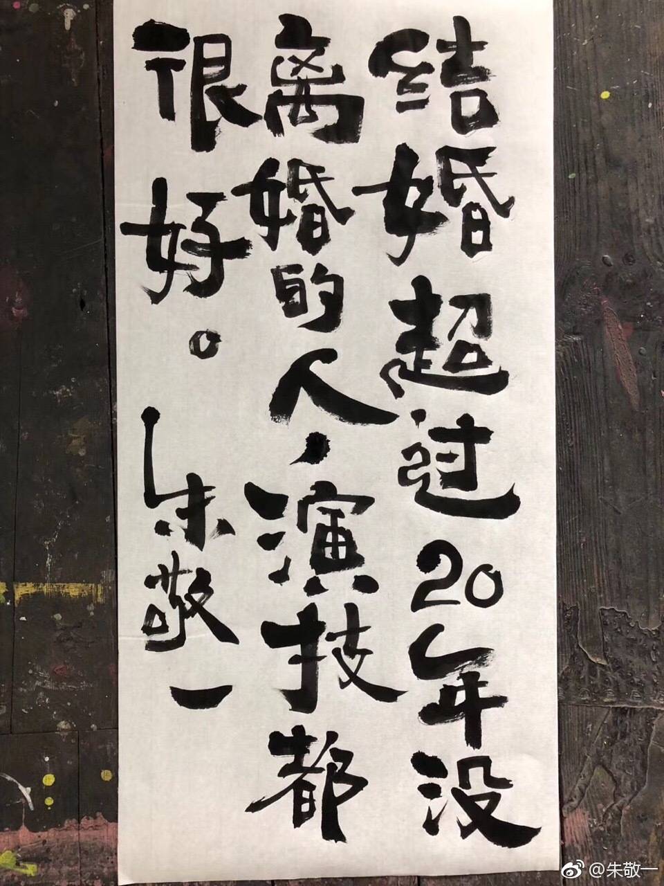 文字游戏