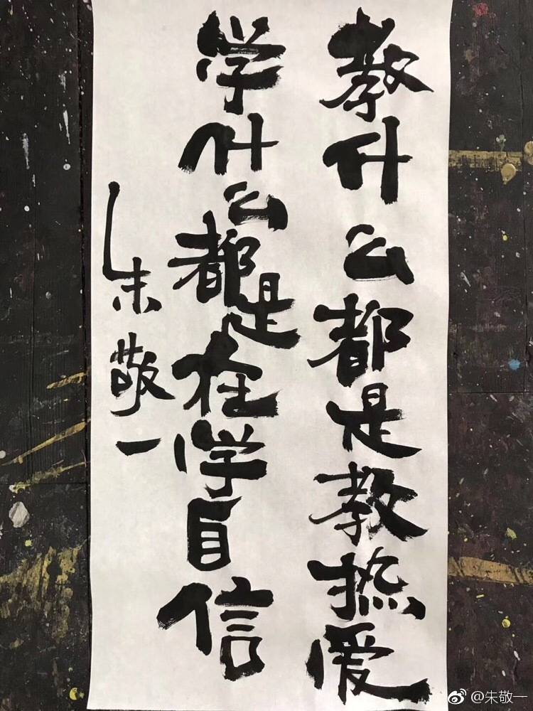 文字游戏