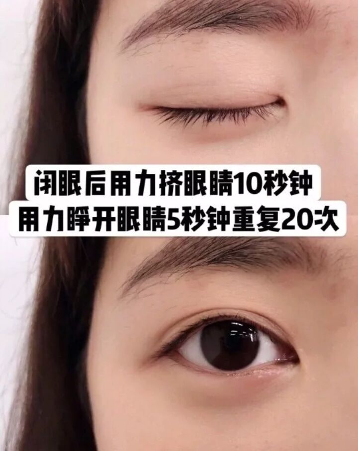 七天变星星眼呐✨