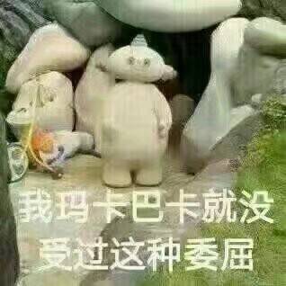 再不小心沉迷激光雨