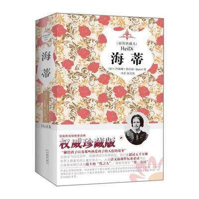 儿童文学作品，很喜欢，是在满足自己小时候看的儿童作品少的遗憾吗？总是在找这些书看