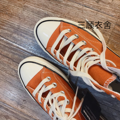 Converse正品 1970S高帮帆布鞋。数量很少，半码已经没货了。原单货本来数量就少。