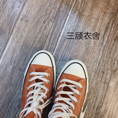 Converse正品 1970S高帮帆布鞋。数量很少，半码已经没货了。原单货本来数量就少。