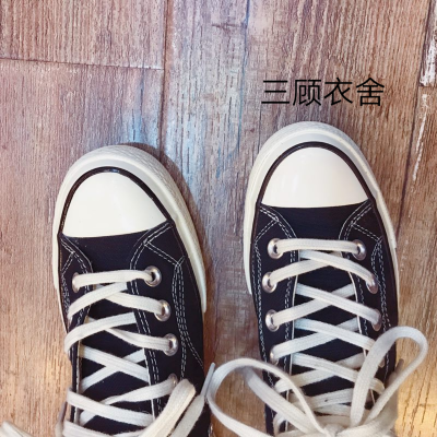 Converse正品 1970S高帮帆布鞋。数量很少，半码已经没货了。原单货本来数量就少