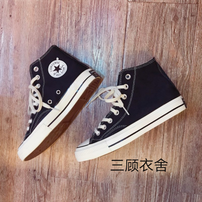 Converse正品 1970S高帮帆布鞋。数量很少，半码已经没货了。原单货本来数量就少