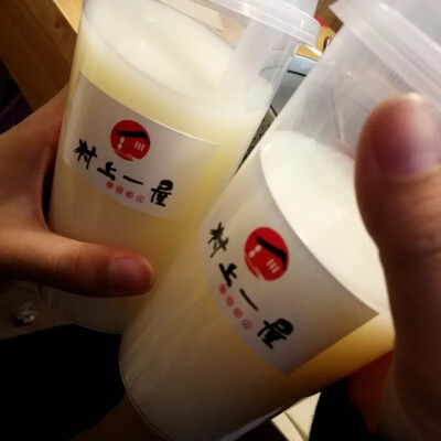 酸奶兑水？