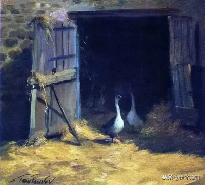 Serguei Toutounov