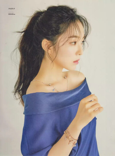 irene