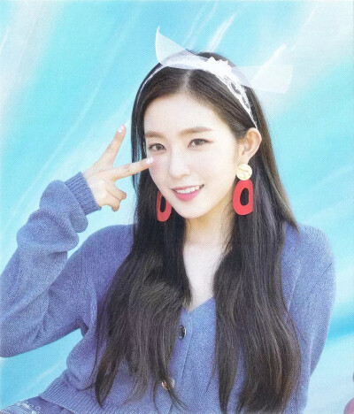 irene