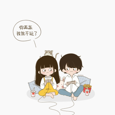 小希&阿树