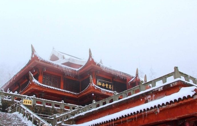 深山古寺雪纷纷早安