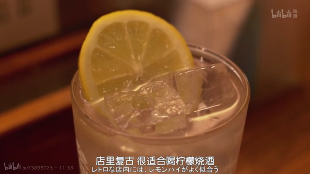 第四夜 大众酒馆炸串儿
凉拌通心粉
柠檬烧酒
炸串儿（酸姜猪块）
特色烤串
炖杂烩
牛心刺身
煮蛋
生卷心菜
tips:美食是会传染的！