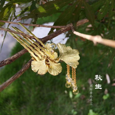 发簪古典流苏复古风钗子魏晋风步摇银杏叶日常簪子汉服手工头饰