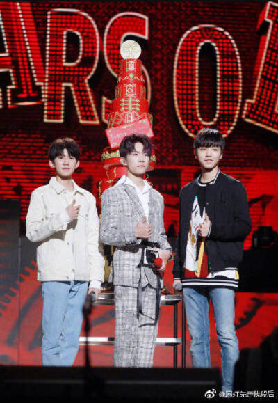 易烊千玺，成年，生日快乐❤