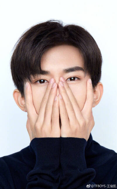 你好，18岁的易烊千玺