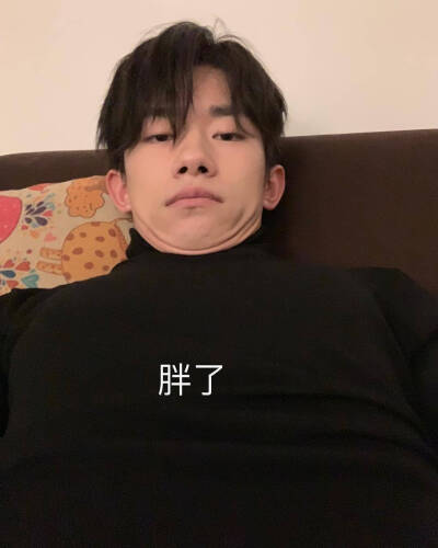 你好，18岁的易烊千玺