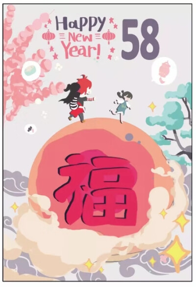 神漫185期预告
七神之王