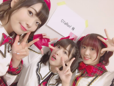 CYaRon