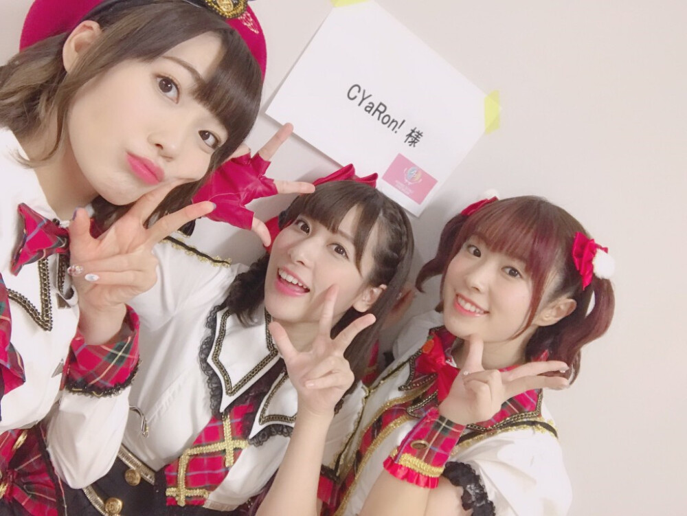 CYaRon