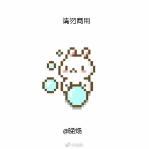 小可爱