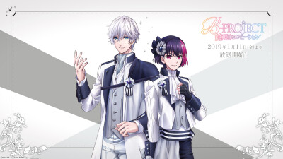 B-PROJECT～绝顶*Emotion～