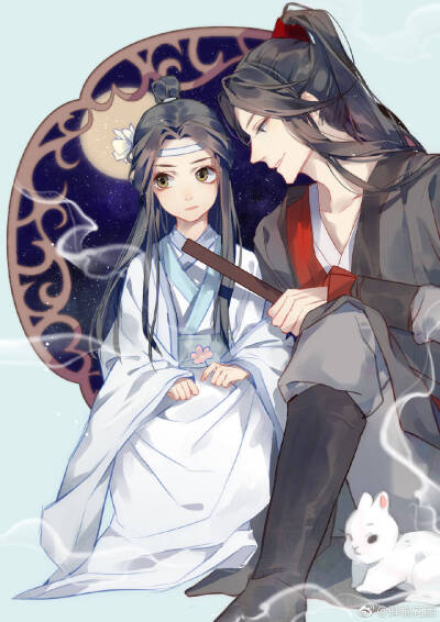 魔道主师