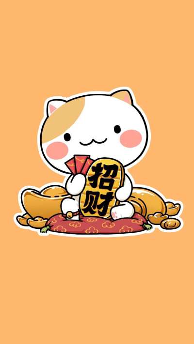 假如历史是一群猫