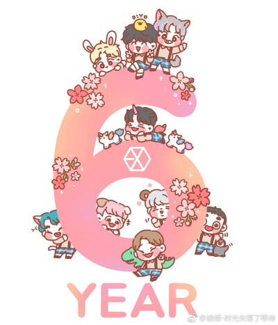 exo