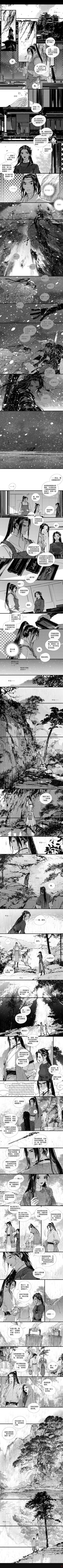 by伊吹五月伊吹鸡腿子
剑三基三
