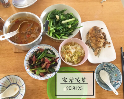 日常美食