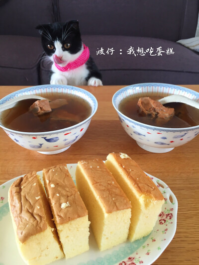 日常美食