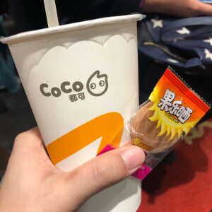 coco