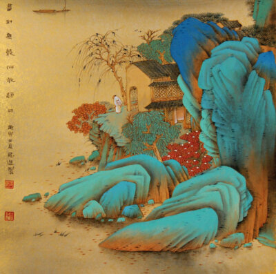 青绿——祁恩进老师作品