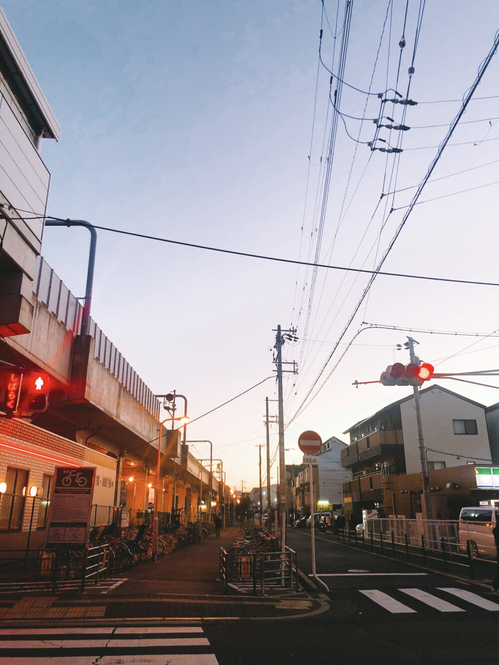 我孫子町駅