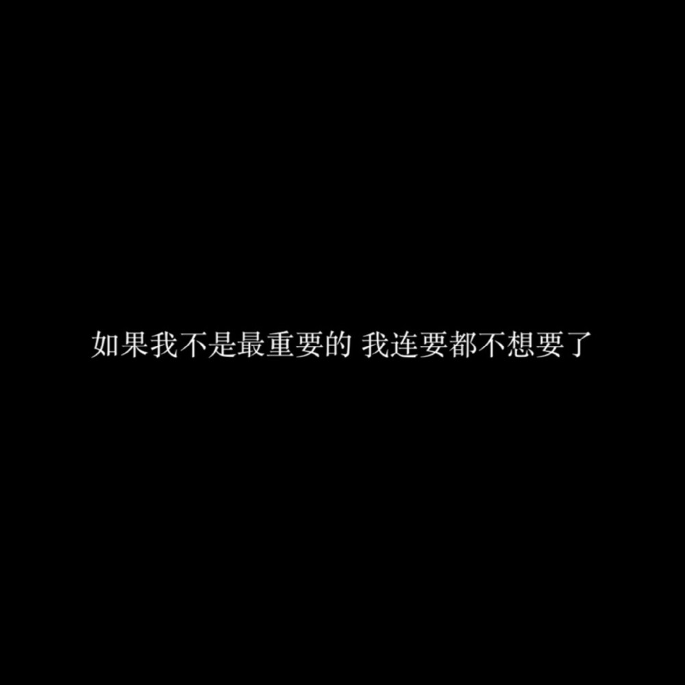 文字游戏