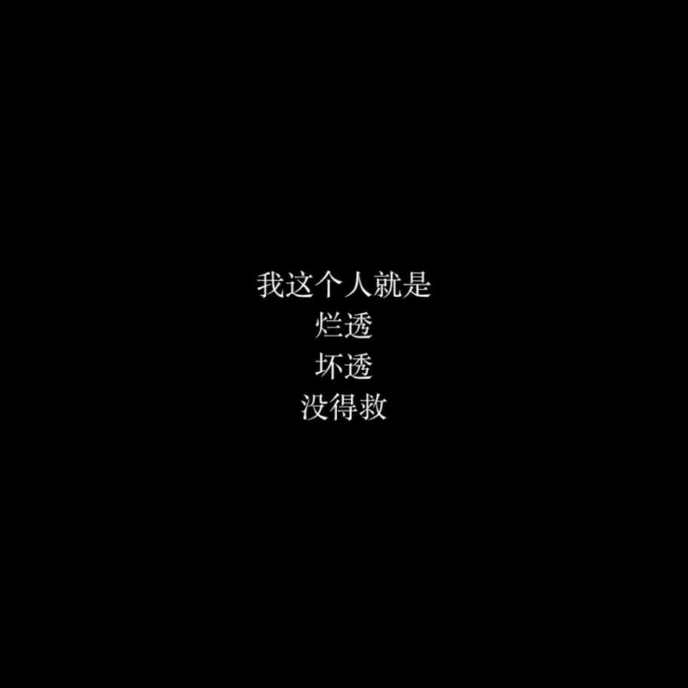 文字游戏