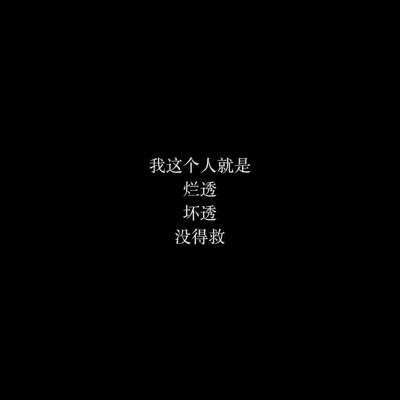 文字游戏