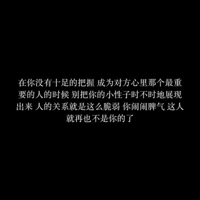 文字游戏