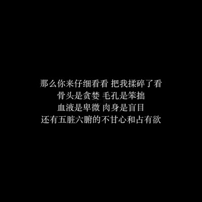 文字游戏