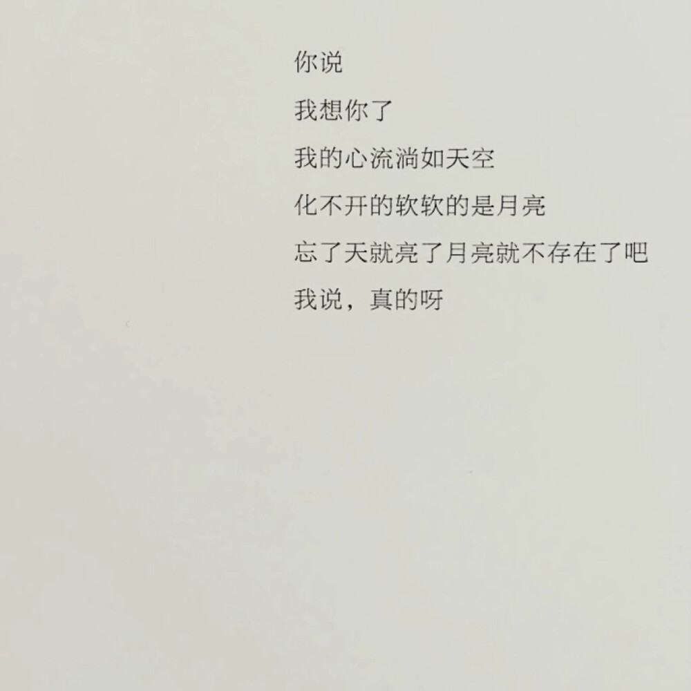 文字，壁纸，电影，插图