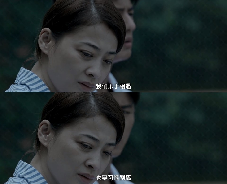 剧，，，，剧名我忘了，而且没看完