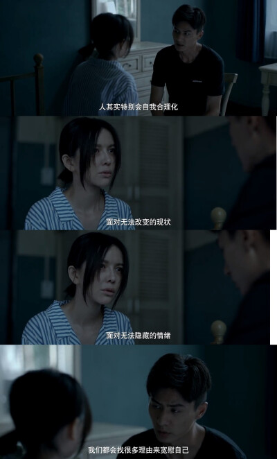 剧，，，，剧名我忘了，而且没看完