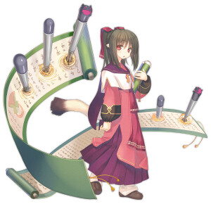 传颂之物