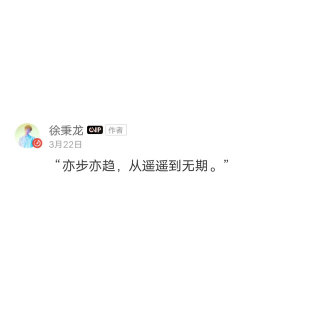 你爸爸妈妈没教过你礼尚往来吗
我喜欢你
你得亲我