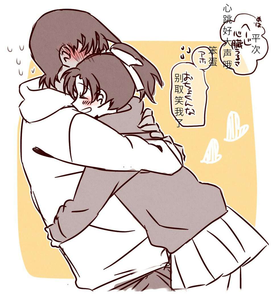 堆糖,美图壁纸兴趣社区